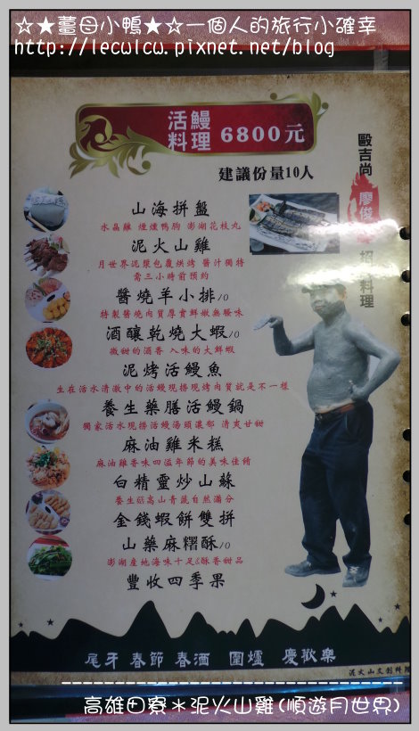 20120129_072154.jpg 20120129_072154.jpg