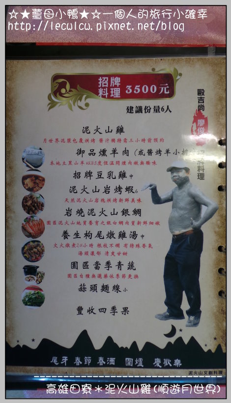 20120129_072221.jpg 20120129_072221.jpg