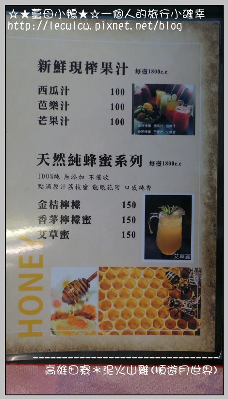 20120129_072357.jpg 20120129_072357.jpg