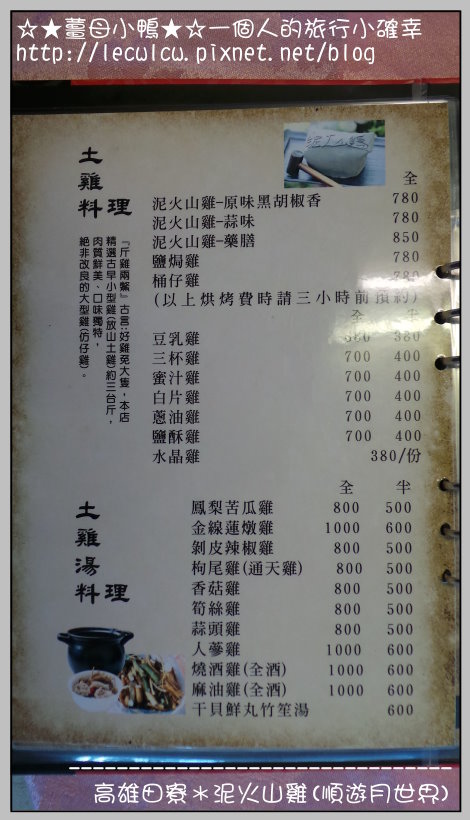 20120129_072242.jpg 20120129_072242.jpg