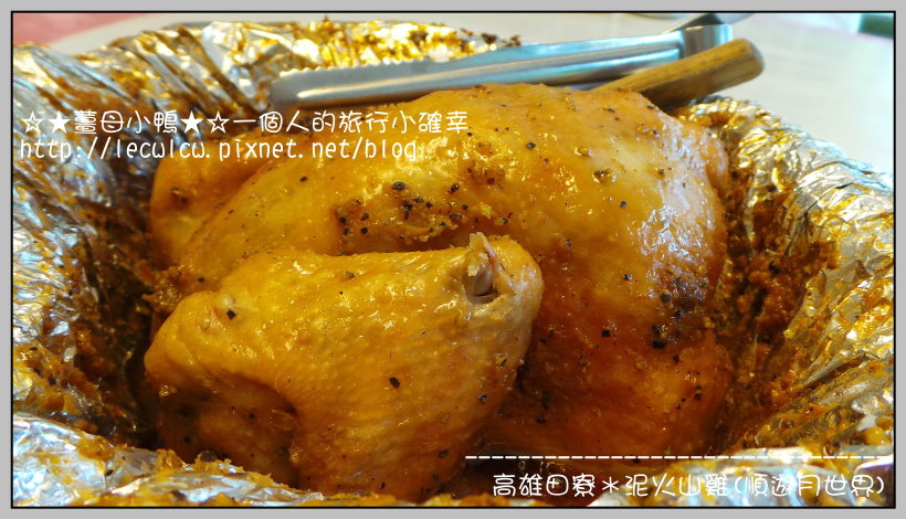 20120129_073027.jpg 20120129_073027.jpg