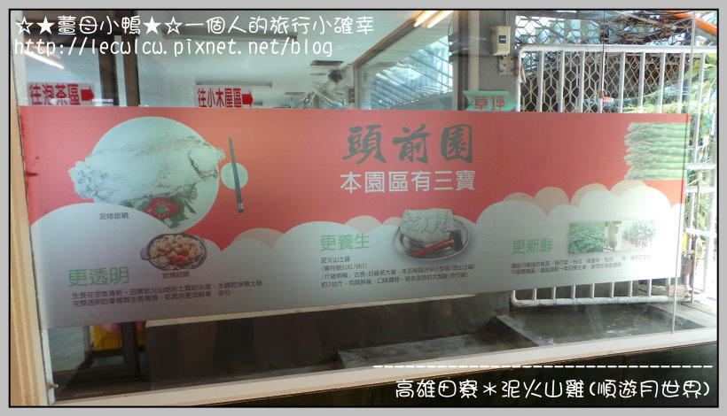 20120129_075704.jpg 20120129_075704.jpg