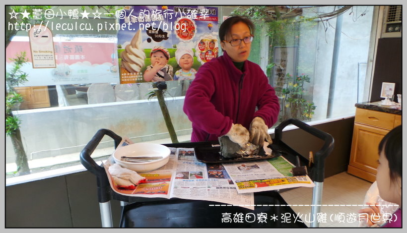 20160202_120949.jpg 20160202_120949.jpg