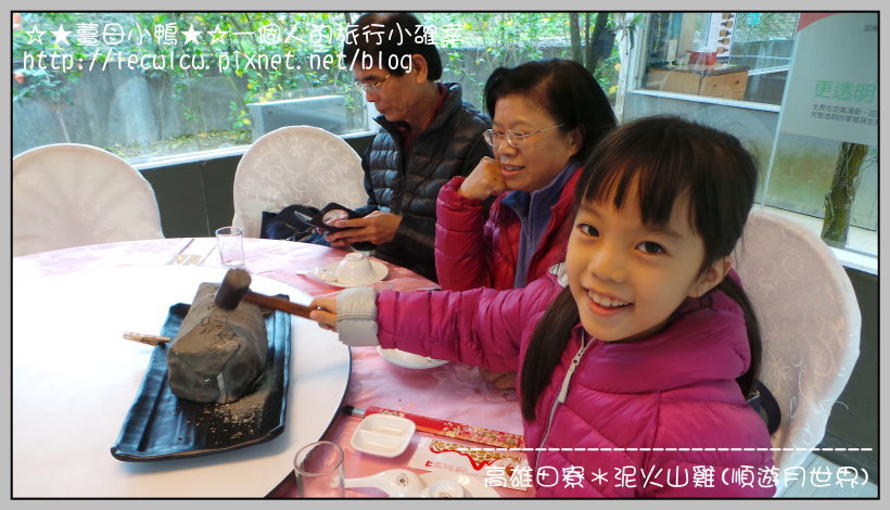 20160202_120725.jpg 20160202_120725.jpg