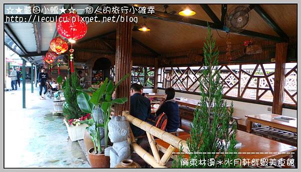 20120129_115052.jpg