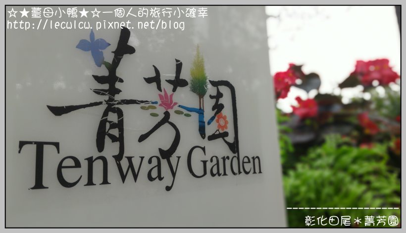 P_20160204_111612_DF.jpg P_20160204_111612_DF.jpg