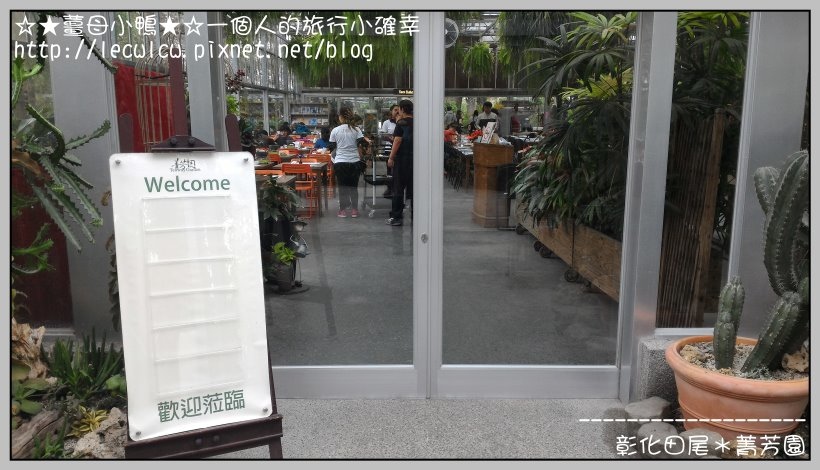 P_20160204_113403.jpg P_20160204_113403.jpg