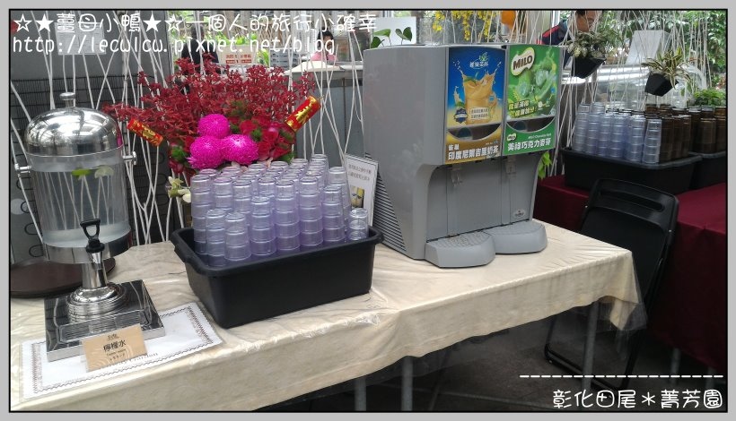 P_20160204_114059.jpg P_20160204_114059.jpg