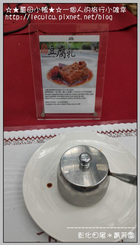 P_20160204_113941.jpg P_20160204_113941.jpg