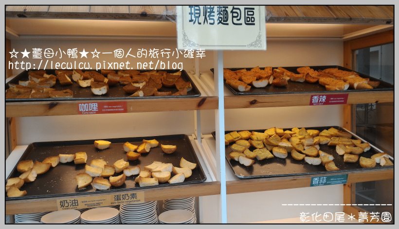 P_20160204_114018 (1).jpg P_20160204_114018 (1).jpg