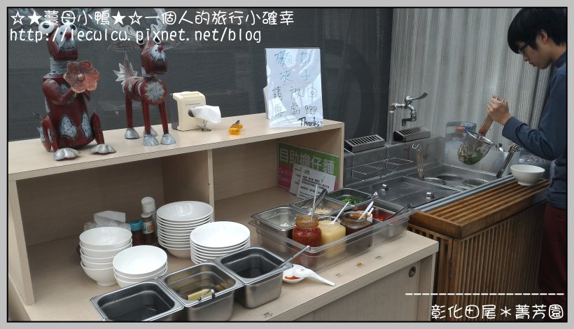 P_20160204_113921.jpg P_20160204_113921.jpg