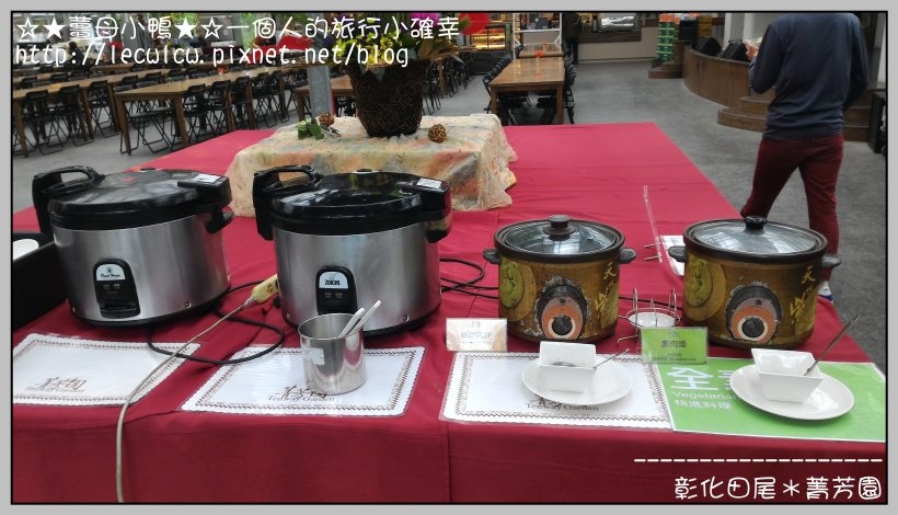 P_20160204_113934.jpg P_20160204_113934.jpg