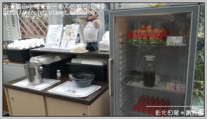 P_20160204_114133.jpg P_20160204_114133.jpg