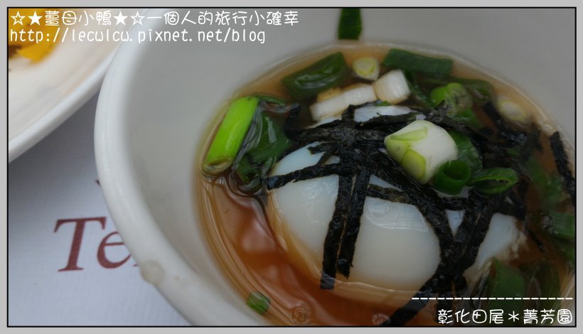 P_20160204_115133_DF.jpg P_20160204_115133_DF.jpg