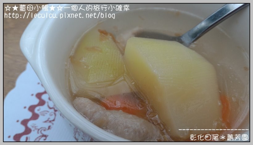 P_20160204_120632_DF.jpg P_20160204_120632_DF.jpg