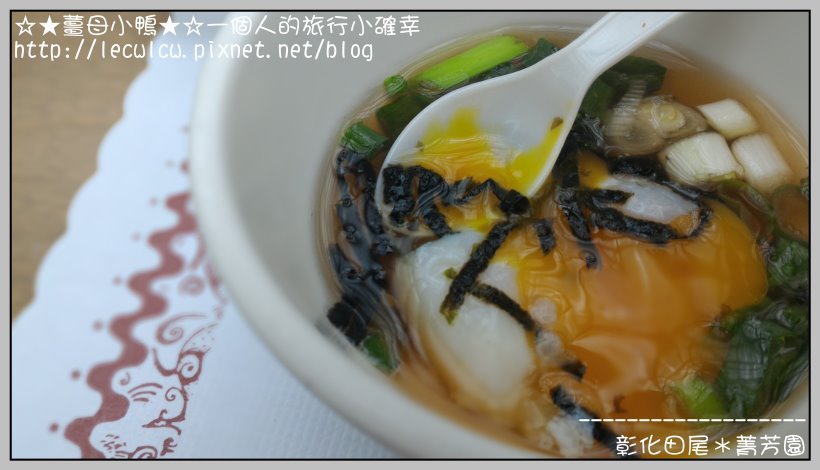 P_20160204_120430_DF.jpg P_20160204_120430_DF.jpg