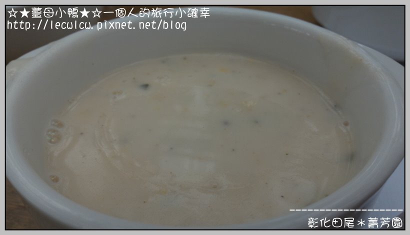 P_20160204_115919_DF.jpg P_20160204_115919_DF.jpg