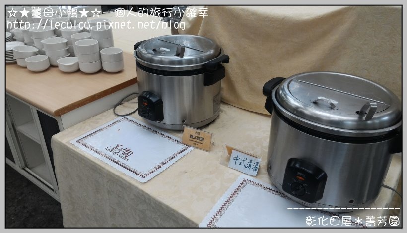 P_20160204_114849.jpg P_20160204_114849.jpg