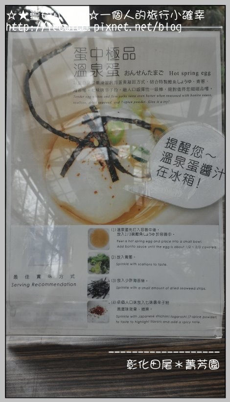 P_20160204_131504.jpg P_20160204_131504.jpg