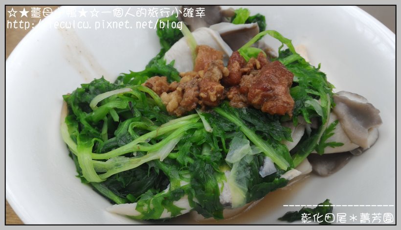 P_20160204_122711.jpg P_20160204_122711.jpg