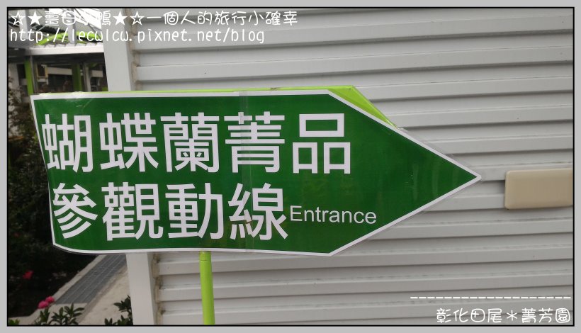 P_20160204_131818.jpg P_20160204_131818.jpg