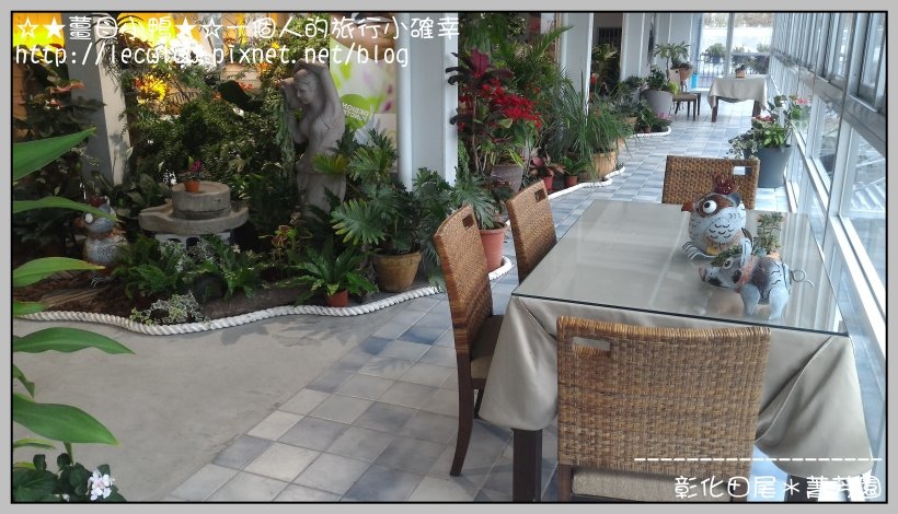 P_20160204_132359.jpg P_20160204_132359.jpg