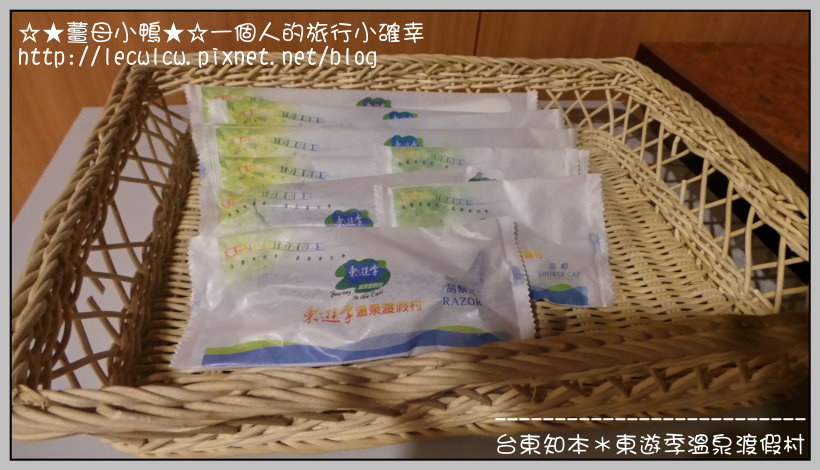 20160212_180928_LLS.jpg 20160212_180928_LLS.jpg