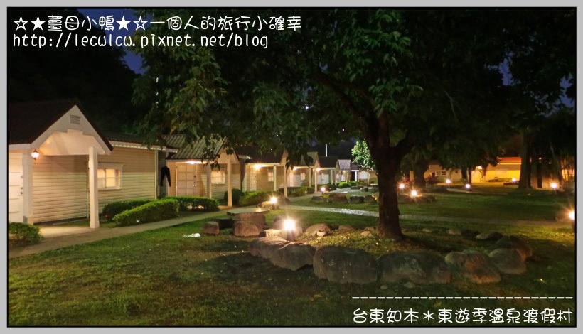 20160212_182108_LLS.jpg 20160212_182108_LLS.jpg