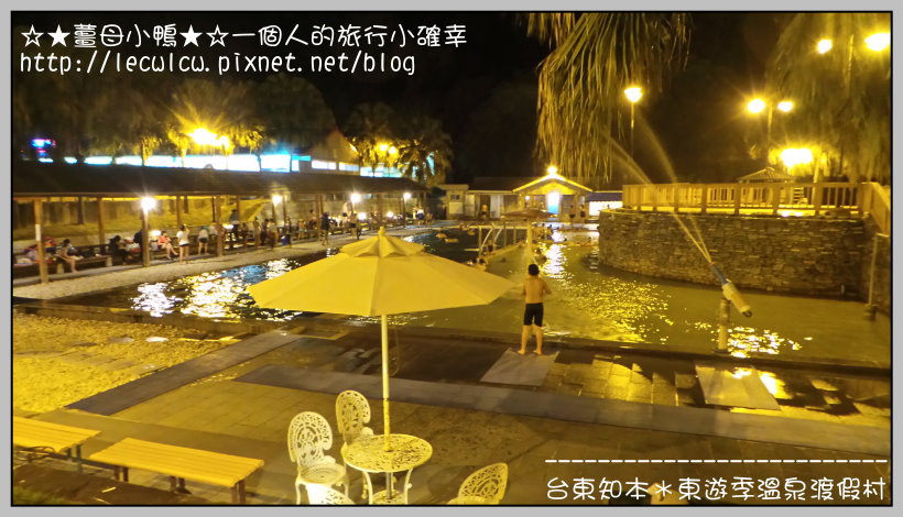 20160212_182245_LLS.jpg 20160212_182245_LLS.jpg