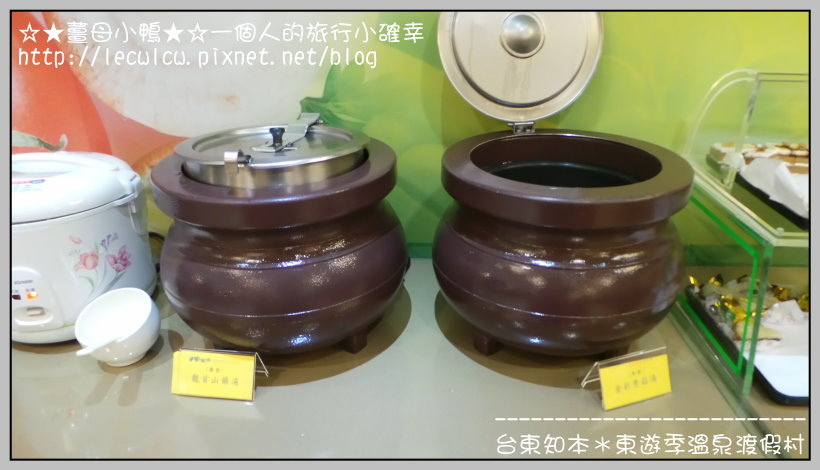 20160212_182520_LLS.jpg 20160212_182520_LLS.jpg