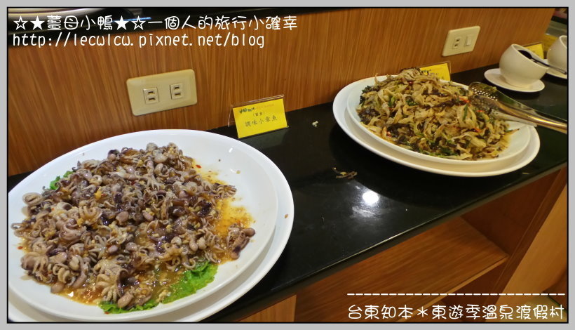 20160212_182632_LLS.jpg 20160212_182632_LLS.jpg