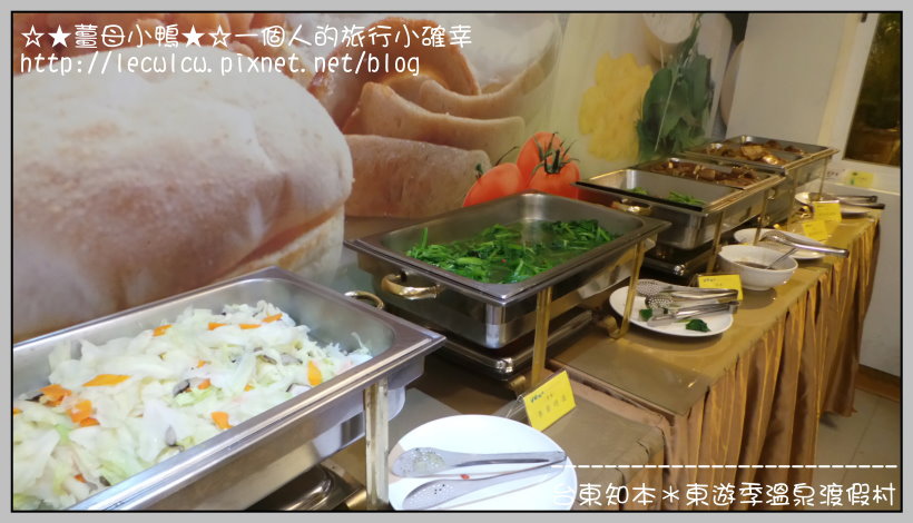 20160212_182558_LLS.jpg 20160212_182558_LLS.jpg