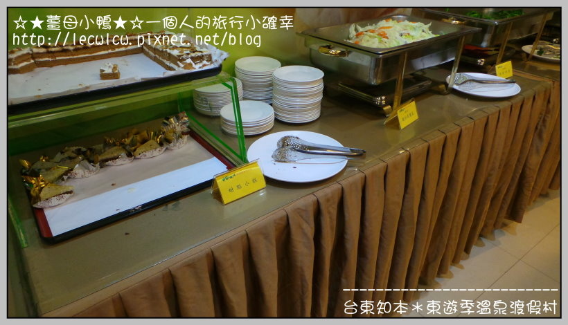 20160212_182536.jpg 20160212_182536.jpg