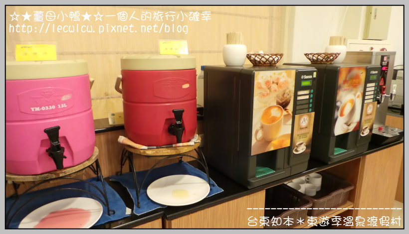 20160212_182642_LLS.jpg 20160212_182642_LLS.jpg