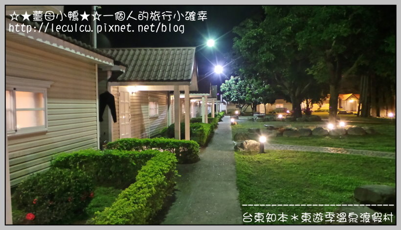 20160212_190941_LLS.jpg 20160212_190941_LLS.jpg