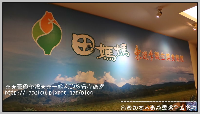 20160212_190523_LLS.jpg 20160212_190523_LLS.jpg