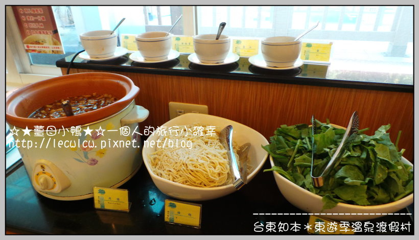 20160213_072025.jpg 20160213_072025.jpg