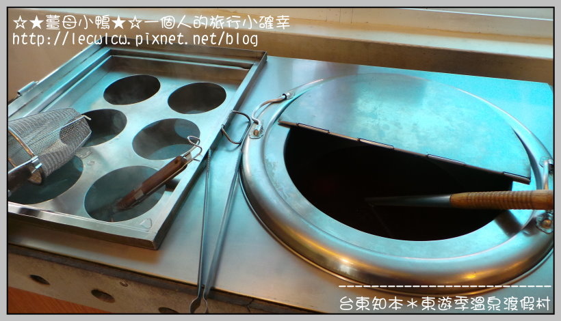 20160213_072029.jpg 20160213_072029.jpg