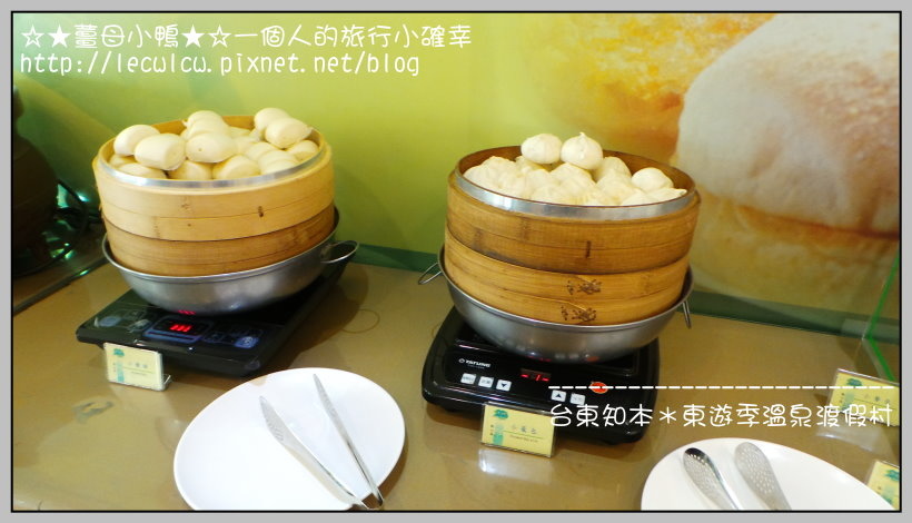 20160213_072048.jpg 20160213_072048.jpg