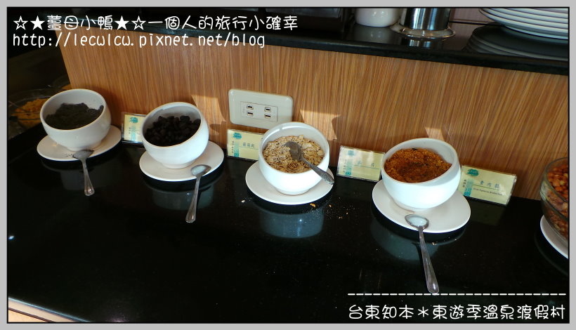 20160213_072144.jpg 20160213_072144.jpg