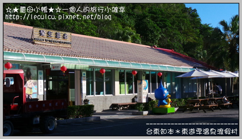 20160213_080035.jpg 20160213_080035.jpg