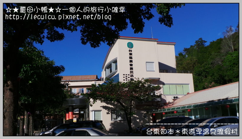 20160213_080026.jpg 20160213_080026.jpg