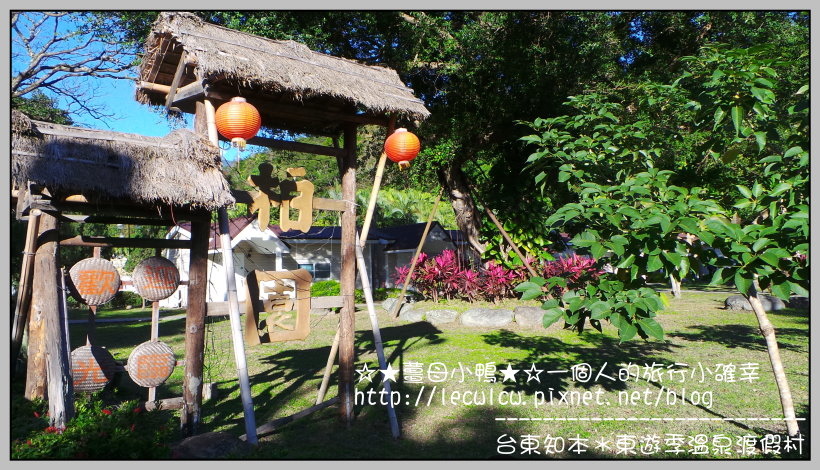 20160213_080544.jpg 20160213_080544.jpg