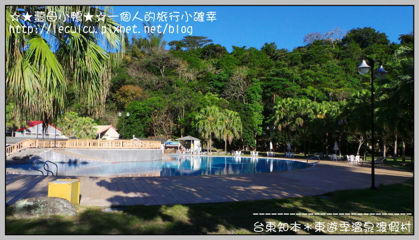 20160213_080457.jpg 20160213_080457.jpg