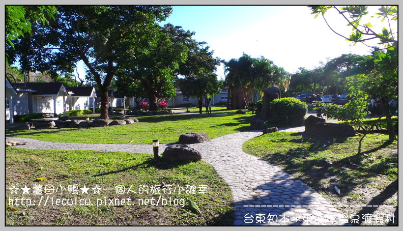 20160213_080640.jpg 20160213_080640.jpg