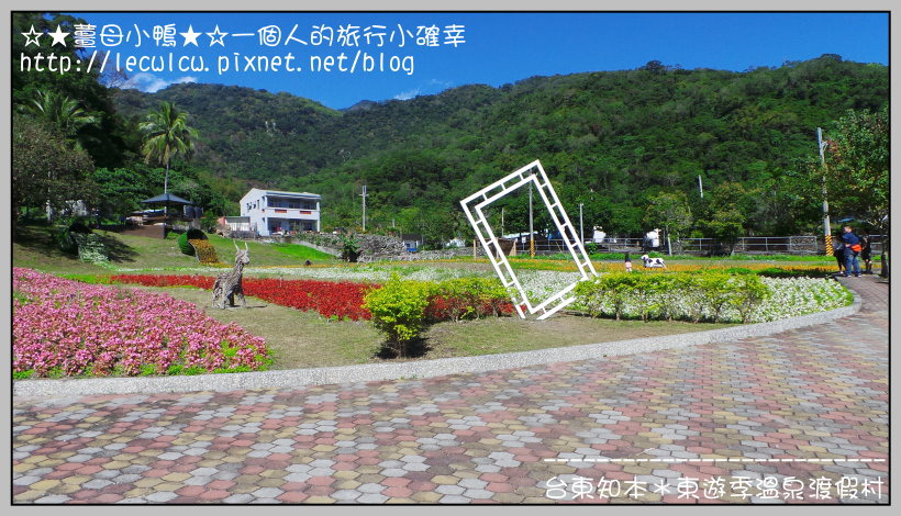 20160213_103239.jpg 20160213_103239.jpg