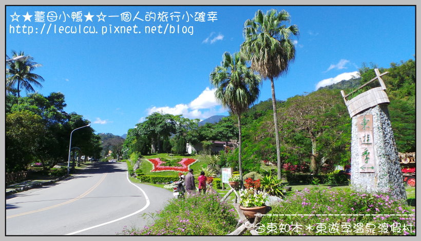 20160213_103915.jpg 20160213_103915.jpg