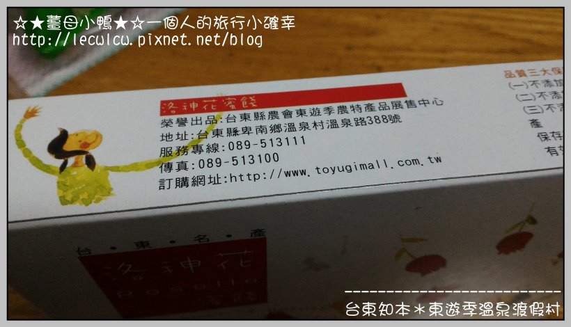 P_20160227_072233.jpg P_20160227_072233.jpg