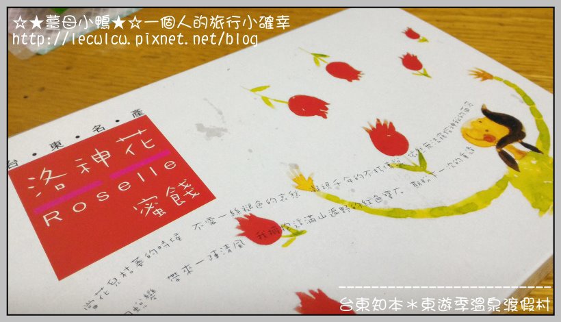 P_20160227_072247.jpg P_20160227_072247.jpg