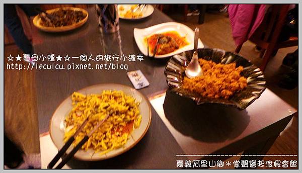 20161204_070936.jpg